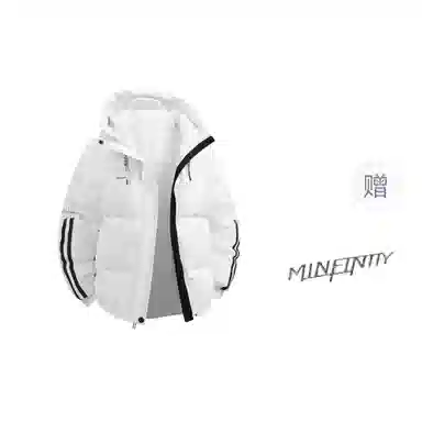 Minfinity