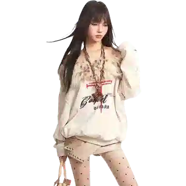 GOSNACE