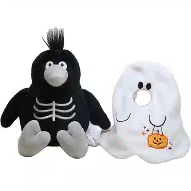 NICI Halloween 2025 22cm
