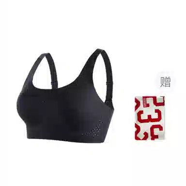 二三二三 聚拢上托亲肤柔软显瘦显小背心吸汗透气不闷贴身衣日常通勤跑步健身瑜伽舞蹈文胸 女款