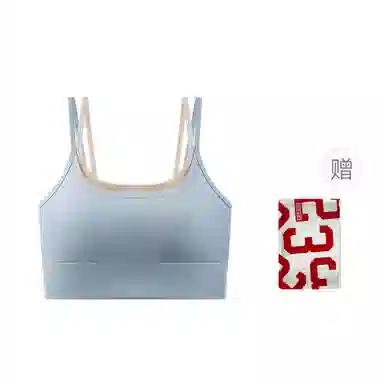 二三二三 美背塑型聚拢提拉无痕裸感背心透气防下垂收副乳防震贴身衣日常通勤瑜伽跑步舞蹈文胸 女款