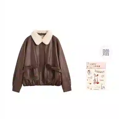 ZIHAN pu