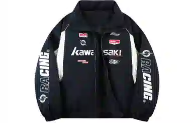 Kawasaki 90 Down Jacket