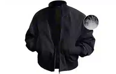 COMOWA MA190cleanfibomber