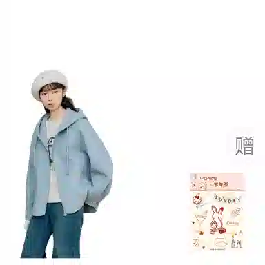 ZIHAN