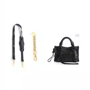 改造酱适用巴黎世家配件机车包改造油蜡皮单肩减压宽包带延长链 超纤 包肩带 女款 多色