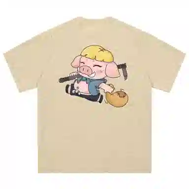 LogoT