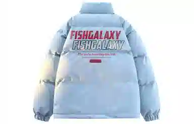 FISHGALAXY logo