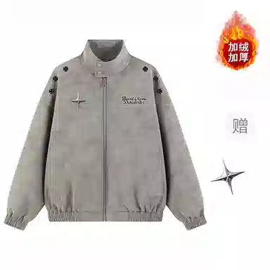 DUKE+DEXTER cleanfit