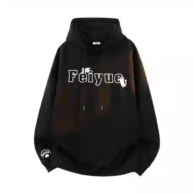 Feiyue Cute Cats Sweatshirt