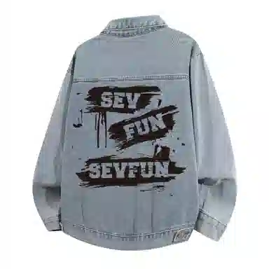 7 SEVFUN logo