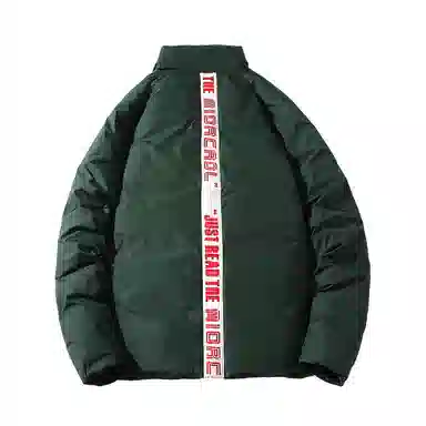 FORHUG Basic Unisex Puffer Jacket