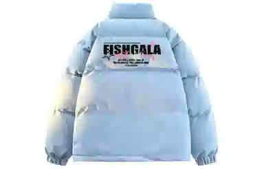 FISHGALAXY logo