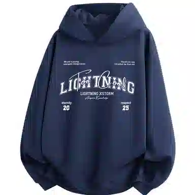 Lightning X Storm Logo