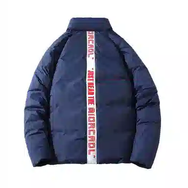 FORHUG Basic Unisex Puffer Jacket