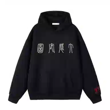 DIBINSAI STUDIO cleanfit