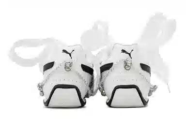 PUMA Redon Bungee