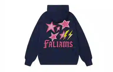 FALIAMS