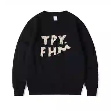 莫代尔 秋冬百搭设计感个性街头风美式少年感加大加宽嘻哈潮流卫衣打底衣 男女同款