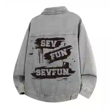 7 SEVFUN logo