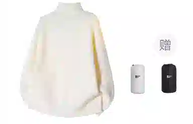 CHARLIE GOLF Basic Logo Turtleneck Sweater