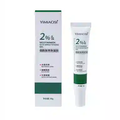 依缈丝  烟酰胺亮肤凝胶 保湿修护均匀肤色提亮清爽滋润紧致维稳舒缓补水
