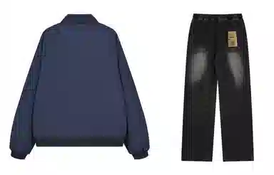 DANGERTIGER clean fit