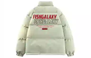 FISHGALAXY logo