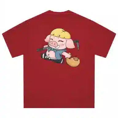 LogoT