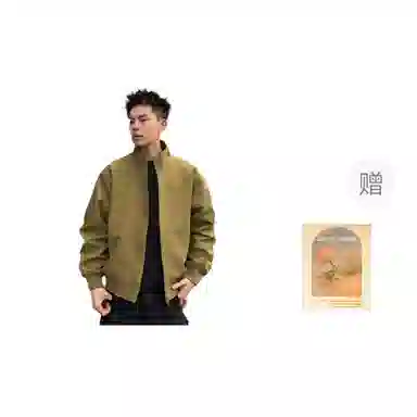 UZXJ vibe