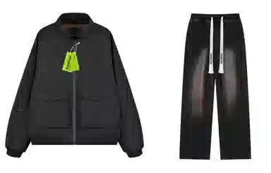 DANGERTIGER clean fit