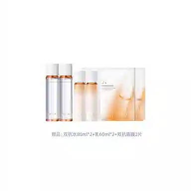 2.0 160ml+120ml