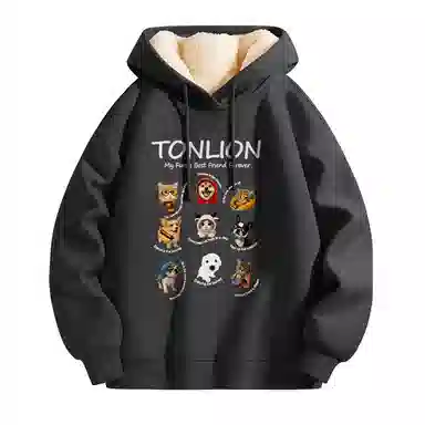 tonlion ins