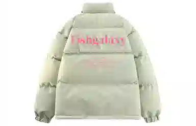 FISHGALAXY logo