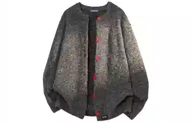 Imcrasy Retro Colorblock Cardigan