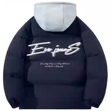 EVE Jeans Phantom Logo Puffer Jacket