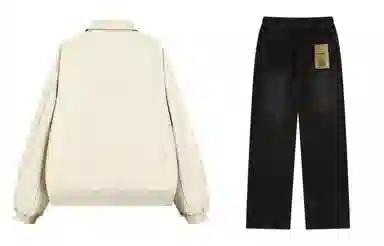 DANGERTIGER clean fit