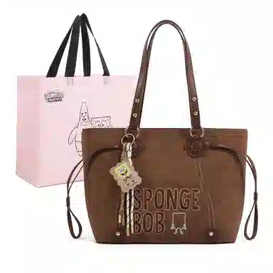 SPONGEBOB SQUAREPANTS PU