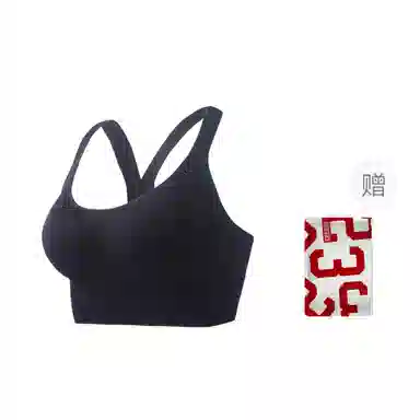 二三二三 舒适柔塑形美背无痕软防震聚拢上托背心吸汗透气速干高弹贴身衣日常通勤瑜伽健身跑步爬山文胸 女款