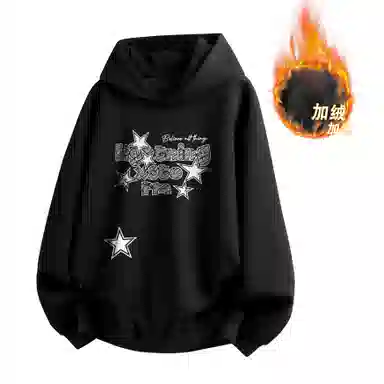 Lightning X Storm Logo