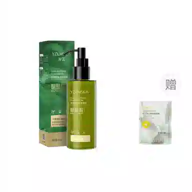 娅芝  净澈嫩肤洁面啫喱 保湿去角质滋润补水