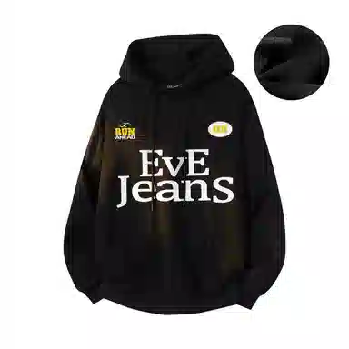 EVE Jeans