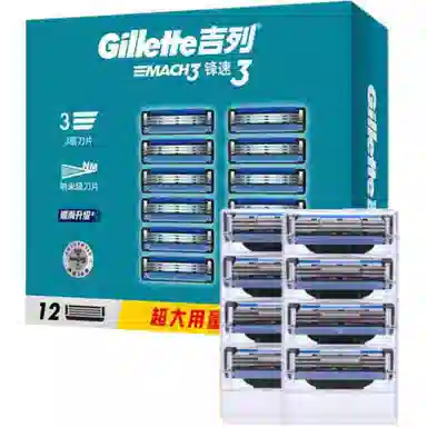 Gillette 3 8