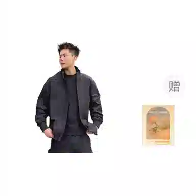 UZXJ vibe