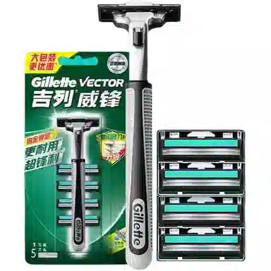 Gillette 19
