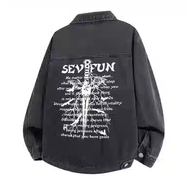 7 SEVFUN logo