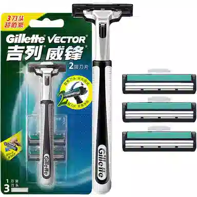 Gillette 19