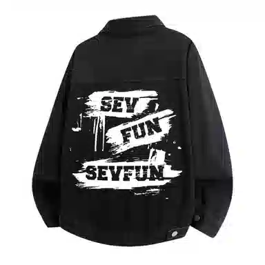 7 SEVFUN logo