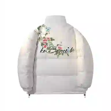 KOKO BASE Basic Down Jacket