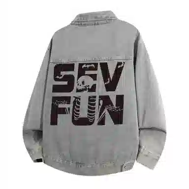 7 SEVFUN logo
